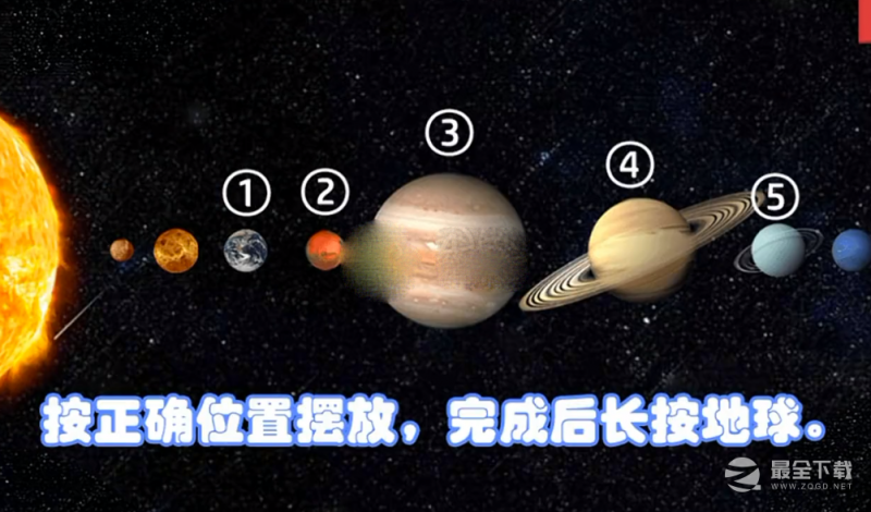 《收纳梦之岛》星河灿烂通关攻略