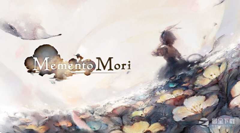 memento mori科迪佛罗伦斯选择