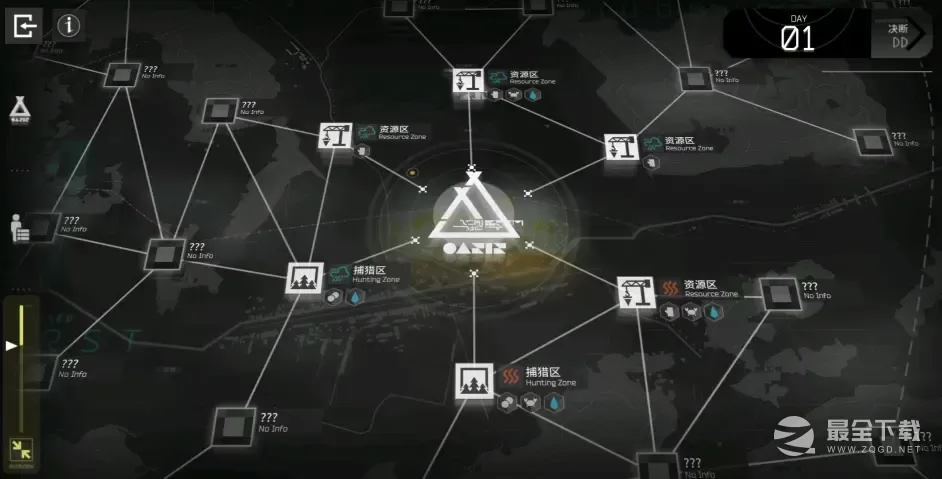 《明日方舟》生息演算速通攻略