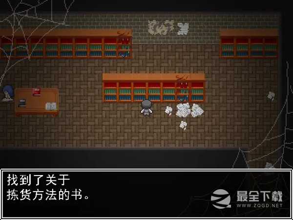 《勇者闯魔穴》全流程通关方法