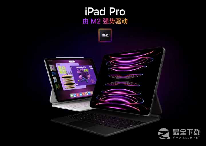 ipadpro2022采用的屏幕介绍