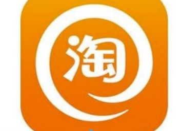 2023年4月份淘宝满减活动详解