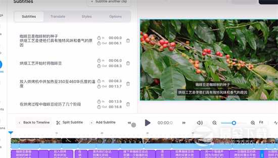 《ChatGPT》视频制作教程