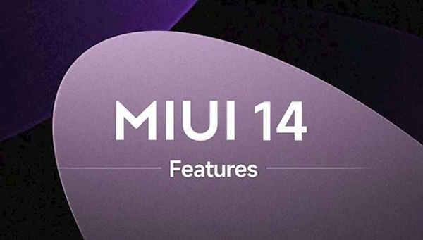 小米内测答题题库2023 MIUI14内测答题答案大全[多图]