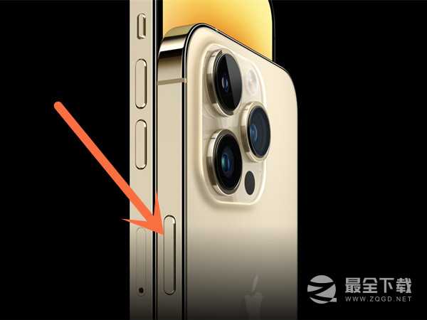 iphone14promax怎么强制重启方法