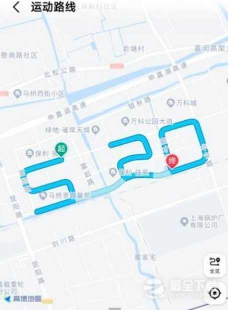 高德地图表白路线功能在哪介绍