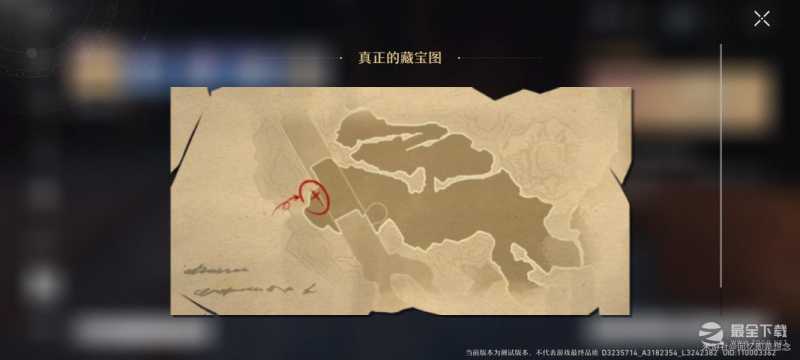 崩坏星穹铁道生存智慧任务怎么做