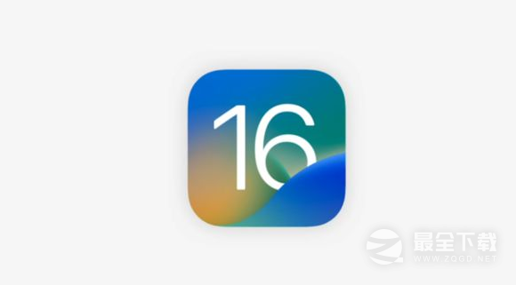 ios16.4beta描述文件怎么下载