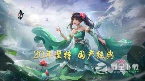 五行师龙抬头活动方法(五行师龙宫卡组)