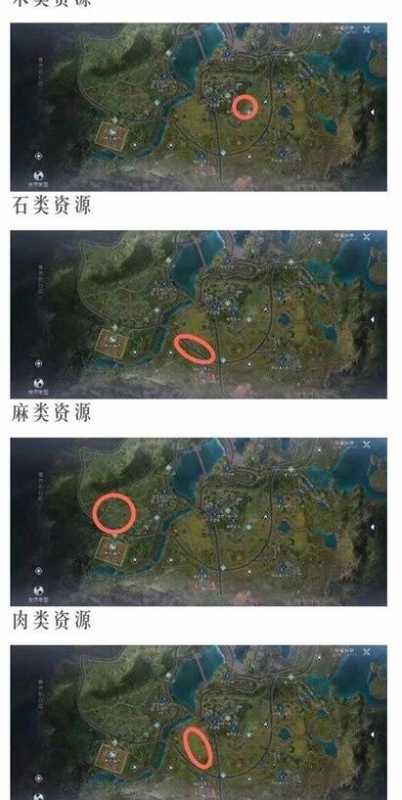 黎明觉醒生机30级到39级材料分布图在哪