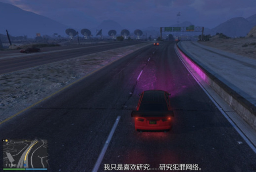 gta5监狱怎么放囚犯