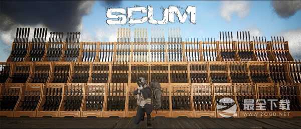 scum0.8作弊码大全2023一览