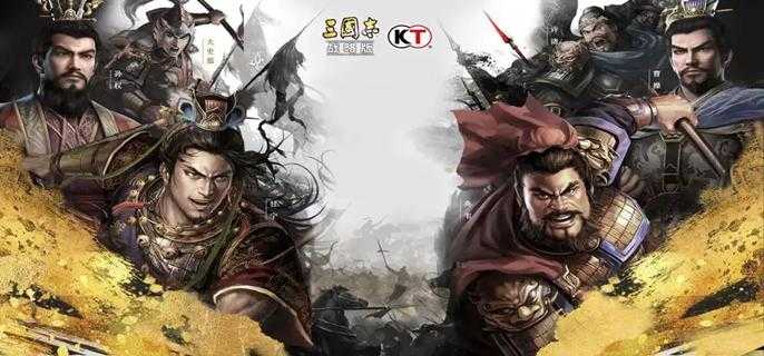 三国志战略版2023兑换码有哪些