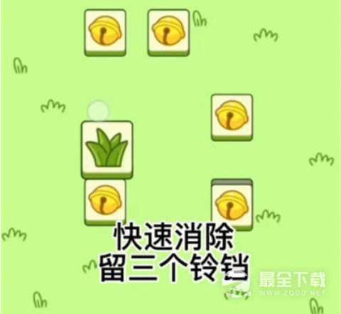 羊了个羊无限洗牌道具的使用方法