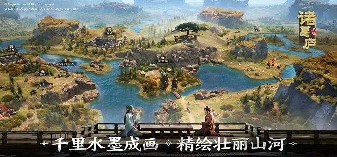 三国志战棋版武将库在哪