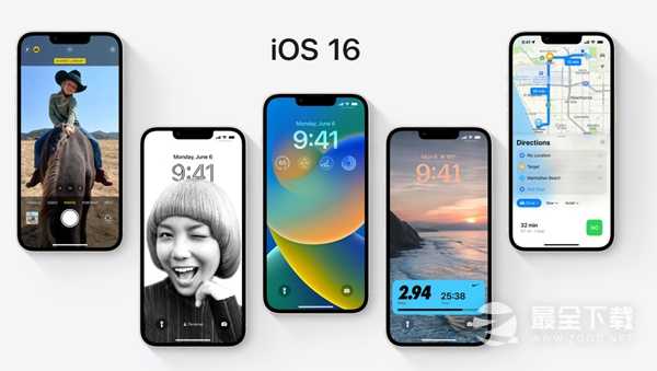 ios16微信无法打开解决方法