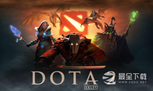 dota2收集延迟信息失败怎么办攻略