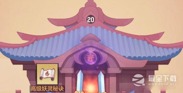 《长安幻想》无名塔10层奕剑通关方法