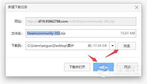 steamcommunity302怎么安装