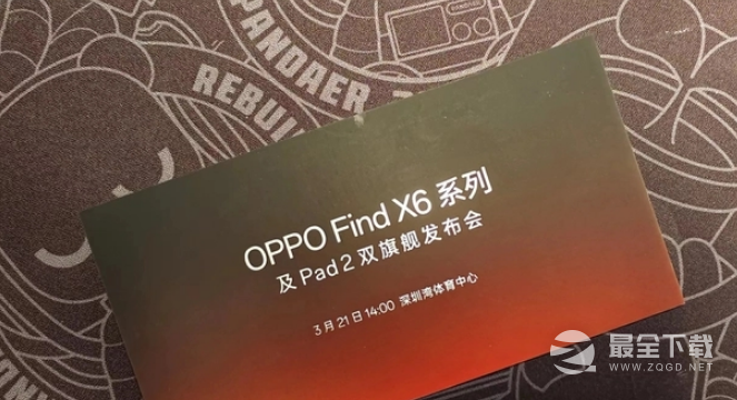 oppofindx6系列发布会直播网址