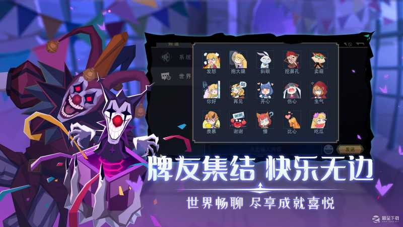 恶魔秘境1周年全新暗系版本介绍