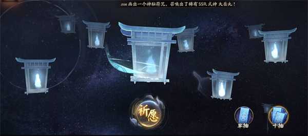 阴阳师花合战卯月活动攻略