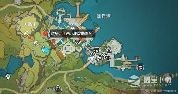 《原神》3.5版水晶矿采集点位整理一览