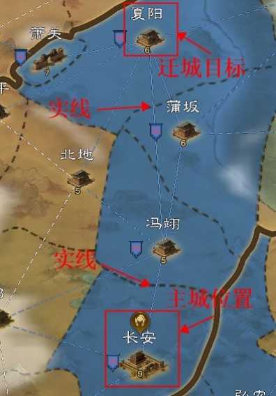 三国志战棋版无法迁入城池怎么解决