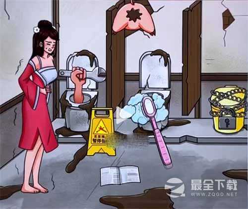 《看你怎么秀》美女上厕所通关方法