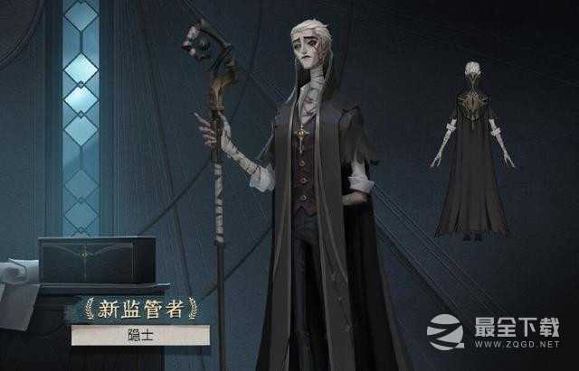 第五人格隐士监管者技能攻略