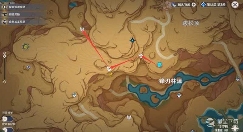 《原神》3.6版本丘丘游侠速刷路线介绍