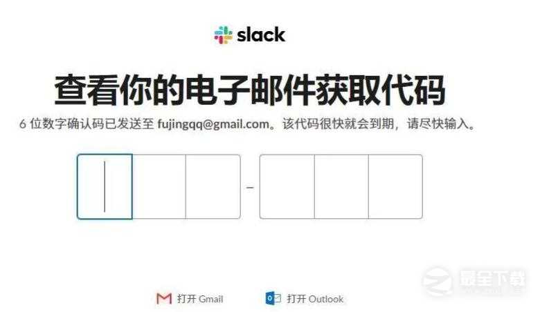 Claude中文版官方网址入口分享