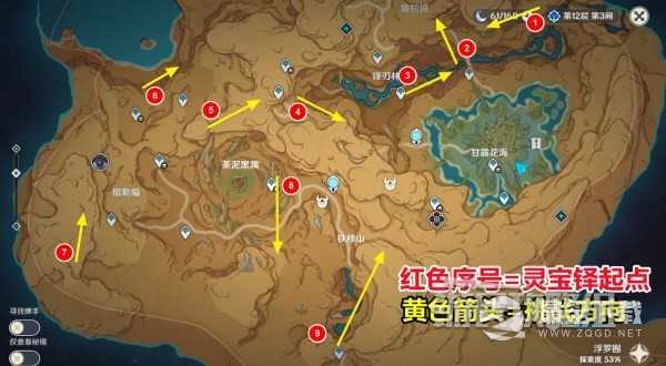 原神3.6须弥沙漠铃铛位置介绍