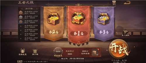 三国杀OL三国杀十五周年嘉年华惊喜不断