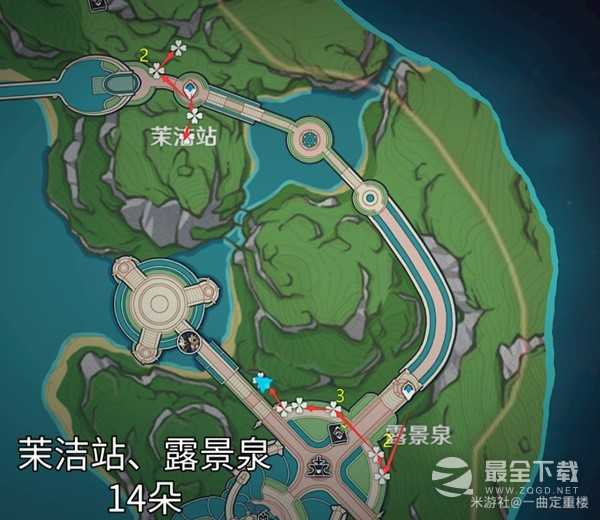 原神4.0虹彩蔷薇采集路线介绍