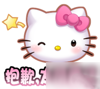 《王者荣耀》Hello Kitty联动活动汇总