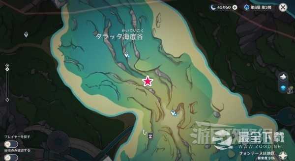 《原神》4.0悠悠海獭位置及宝箱开启方法介绍