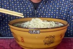 马西嫂美食家是什么梗一览