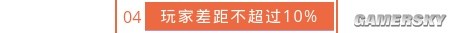 逆水寒老兵服新赛季十大重磅更新内容介绍