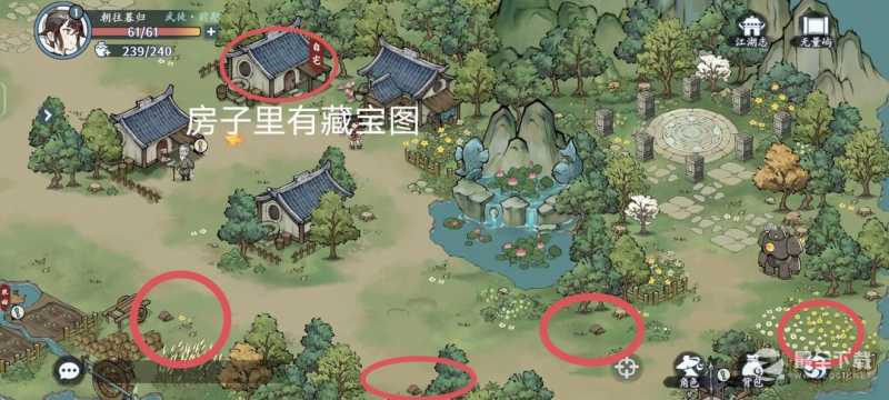 方寸对决无量屿宝箱位置一览