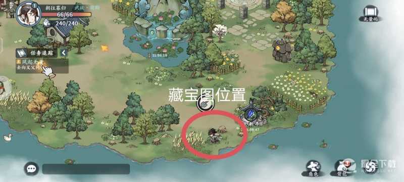 方寸对决无量屿宝箱位置一览