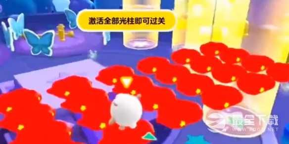 蛋仔派对点亮星座图玩法说明