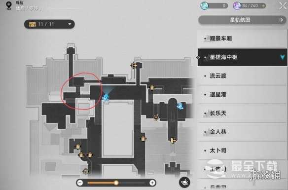 《崩坏星穹铁道》1.3新头像获取方法介绍