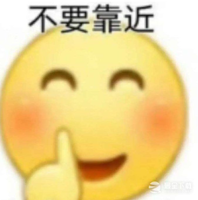 酒吧黑桃A梗意思大全