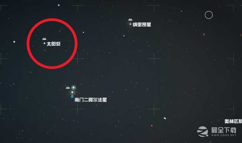 星空地球怎么去攻略