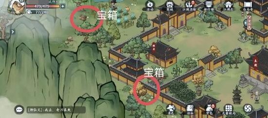 方寸对决白马寺位置详情