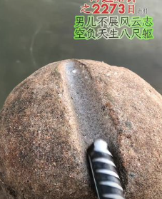 大型磨钢传奇梗为什么这么火(磨钢机价格)