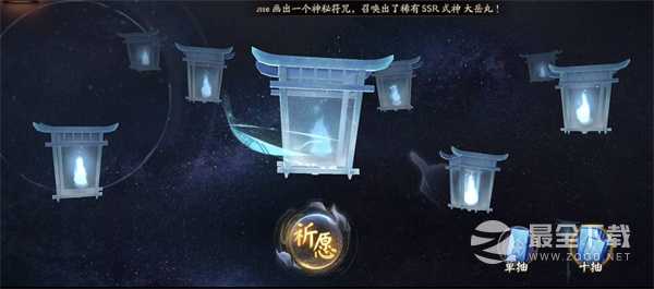 阴阳师花合战卯月活动攻略2023