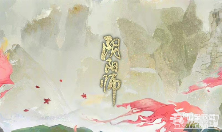 阴阳师逐月寻珍推箱子玩法介绍