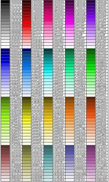 《球球大作战》彩色代码汇总2023